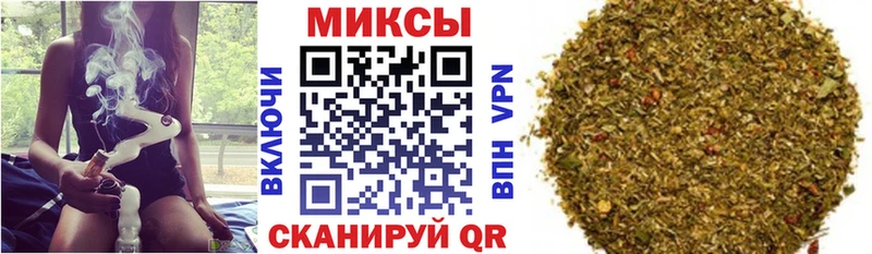 Купить где  Кумертау  Бутират буратино 