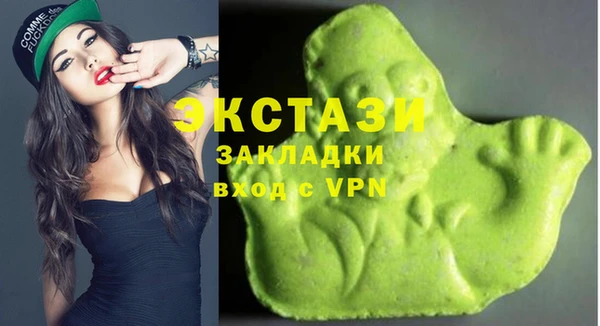 таблы Балабаново