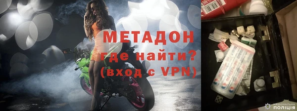 apvp Лихославль