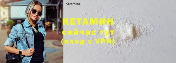 таблы Балабаново