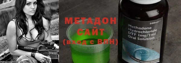 индика Баксан
