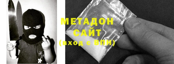 индика Баксан