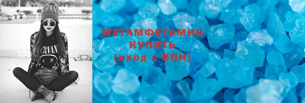 индика Баксан