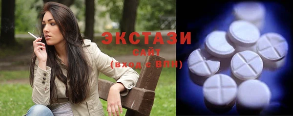 таблы Балабаново