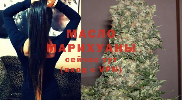 таблы Балабаново