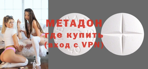 таблы Балабаново