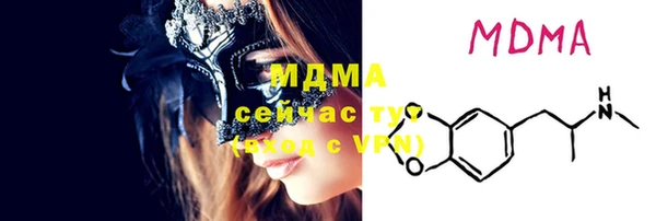 индика Баксан