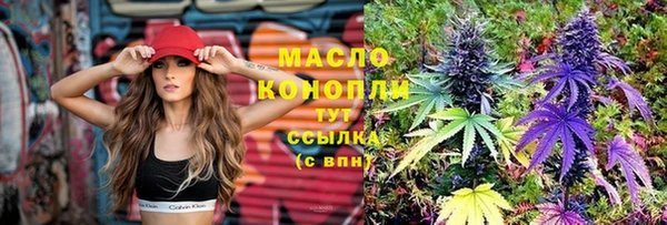 таблы Балабаново