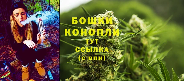 таблы Балабаново