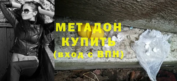 таблы Балабаново
