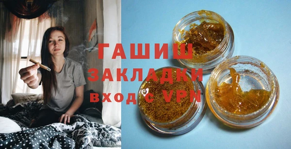 таблы Балабаново