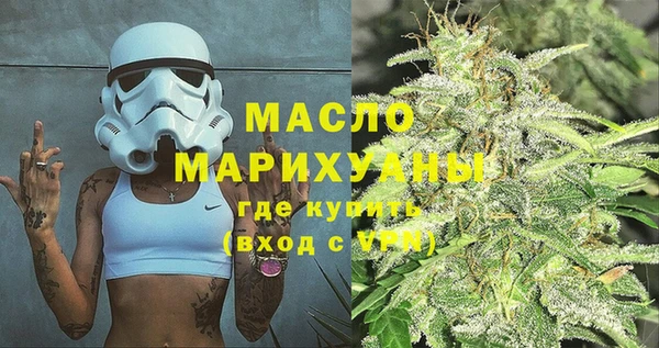 mix Лиски