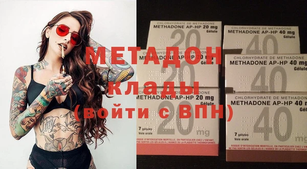 индика Баксан