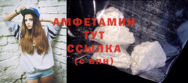 кокаин перу Липки