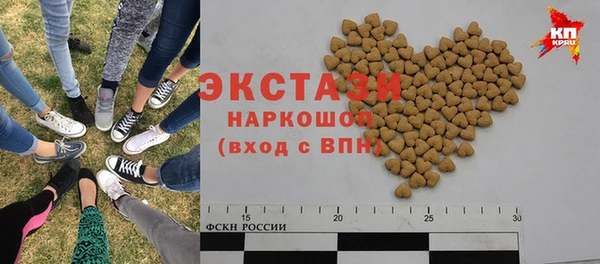 индика Баксан