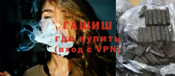 индика Баксан