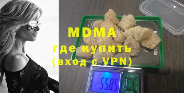 индика Баксан