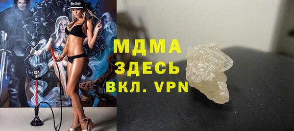 индика Баксан